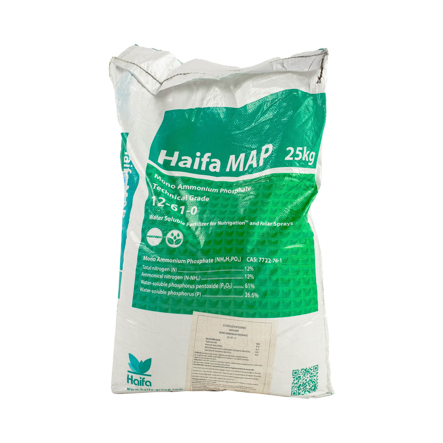 Haifa MAP (Mono Amonyum Fosfat) 12-61-0 25 KG